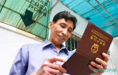 上海一拟落户人员疑似“医闹” 官方回应将复核