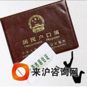 2018年留学生回国就业落上海新政策，上海留学生就业情况是怎样的