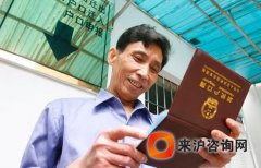 上海高校毕业生档案转移工作指南