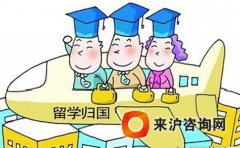 如果是你，你会为户口做出怎么样的选择？