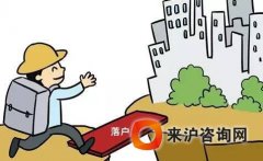 引进政策：试点外国留学生直接留沪就业