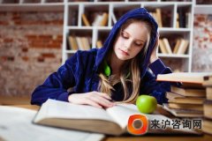 上海居转户：值得关注：香港、澳门特别行政区学历学位认证申请材料