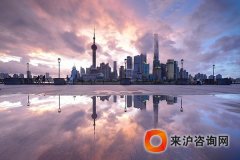 上海居转户：上海落户又难了？抓住最后机会赶紧落户