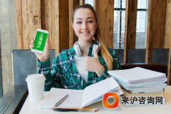 目前引进人才工作将启动 落户上海政策
