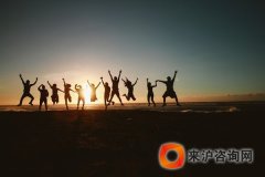 上海工作了8年后，终于拿到了上海户口