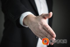 应届生上海户口新政策 上海市集体户口新政策