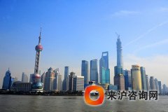 最新积分落户上海政策已发布!没有积分也能落户!