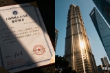 留学生落户上海社保要求，这些关键点需注意