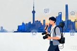 留学生落户上海政策有哪些？2026版办理条件梳理