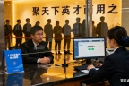 上海高校应届硕士毕业生符合基本条件可办理应届生落户