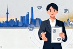 中级经济师积分落户上海，政策与申请条件
