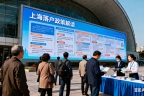 没有中级职称，上海居转户还能办吗