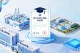 2026年上海落户政策（应届生-引进人才-两地分居）