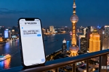 注意！上海发布落户新政，这7类留学生无法申请落户
